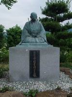 サイズ変更華岡青洲.jpg