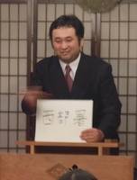 桃太郎.jpg