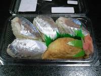 日和佐・ある日の夕食.jpg