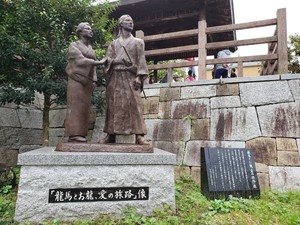 愛の旅路.jpg